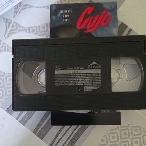 Cujo VHS Tape